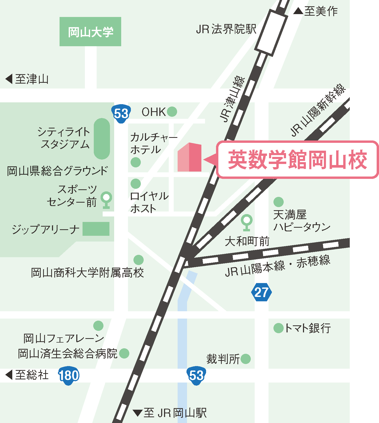 アクセスマップ